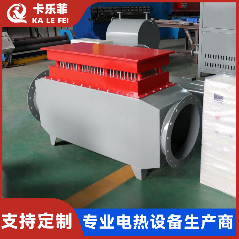 风道式气体加热器  大功率风道式加热器   风管空气电加热器