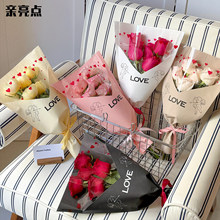 情人节丘比特异形多支袋玫瑰包装袋小花束鲜花袋手工diy花艺材料