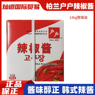 ���m���������u14kg�nʽ���u��������u�nʽ���ʯ偰���������u