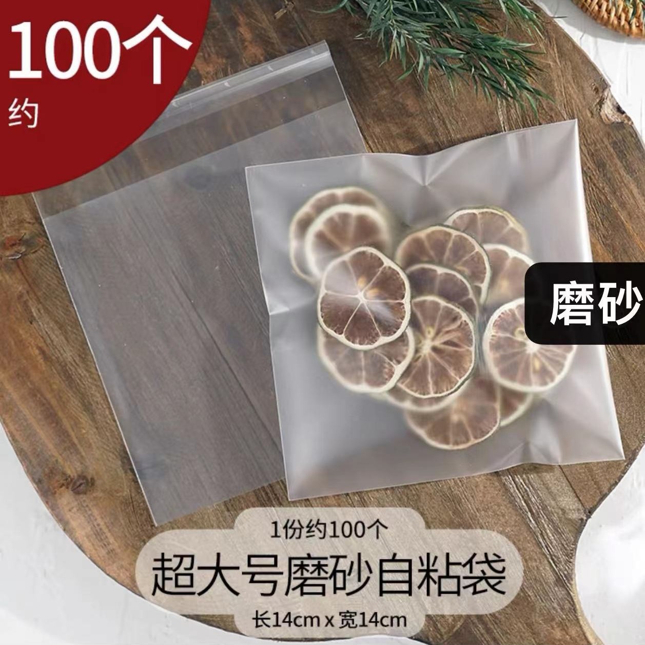 2023-12-09 00:23:29.jpg