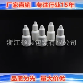 塑料瓶、壶;冷冻管;试管、滴管