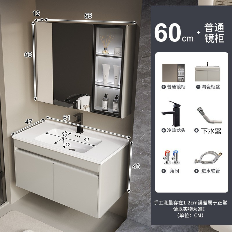 Baño colgado en la pared tipo lavado de cara lavado de manos tipo pequeño hogar todo en una bañera cerámica gabinete de baño de acero inoxidable combinación de lavabo de placa de roca