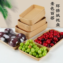 �Ӻ�ţƤ�������бP��ɫ�ٴ�ˮ�������һ�����L����