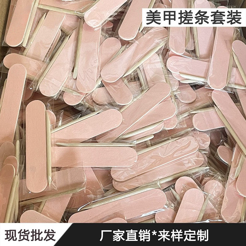 Ношение брони и деревянных палочек