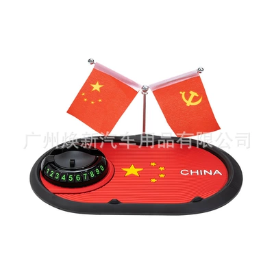 Anti-slip mat – Interior Decoration Items