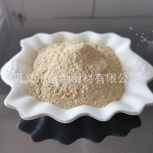 �����V���S�_���� �џ��ߎX���մ��� �켈�ð��� �ߎX���F؛