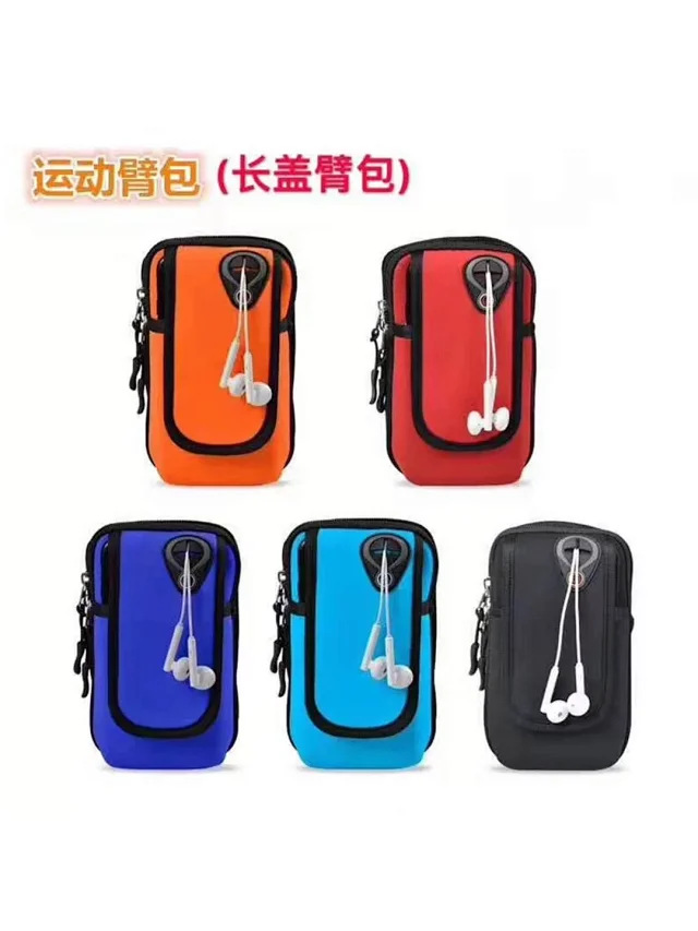 롱 캡 헤드셋 암 백