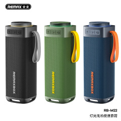 Ruiliang 新製品ライトワイヤレスポータブルスピーカーマルチシーン高品質屋外カラオケデスクトップ Bluetooth スピーカー