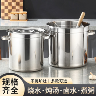 ��Ͱ���P�Ͱ�AͰ���w��偼Ӻ��uˮͰ��Ͱ�������P�304���P�