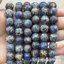 ��Ȼ�ۻ�ʯɢ��diy�Ʒ�����朴��� ���{�ۻ��������ӿ羳���l
