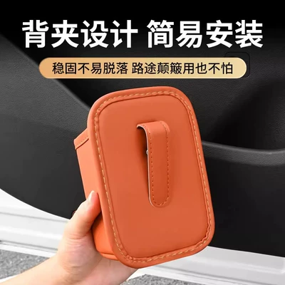 Car cup holder/beverage holder — Portable