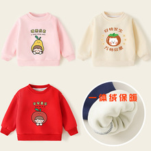 ��ͯ�����l�¶�����ͯ�tɫ�����Ůͯ�ӽq���b�����ܚq�Y��A�