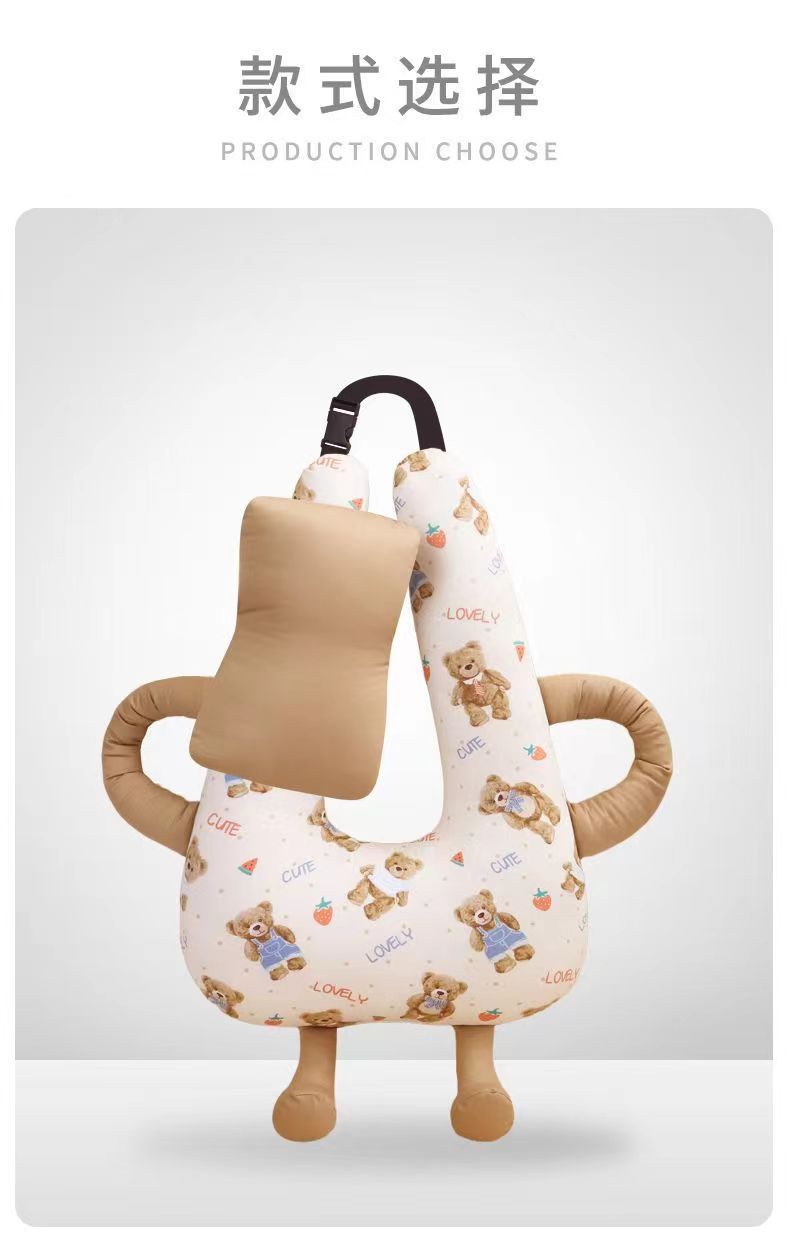 Car Sleeping Pillow Pillow Dual-use Cotton Breathable Summer Car Adult Children Washable Pillow Car Supplies