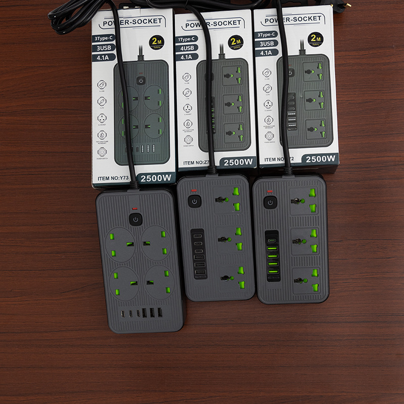 智能多功能充电插板中性盒子装插座跨境电商厂家直销插座中东地区