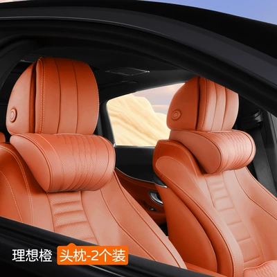 Headrest, Headrest and Lumbar Support, Driver-Specific - ideal-orange-nappa-memory-foam-headrest-x-2-pieces