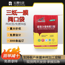 �S�ҹ����ɴu�z���ӬF؛����һĤ�y�ڴ�ͨ�ÿ�ā�ӷ�ɰ�{���b��