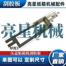 ����Cе�������ճ��C���zƬ��