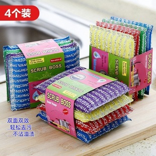 ϴ�뺣�d�����ܼӺ����ÿ�ϴˢ�����N���ٝ����坍����ϴ����ˢ�