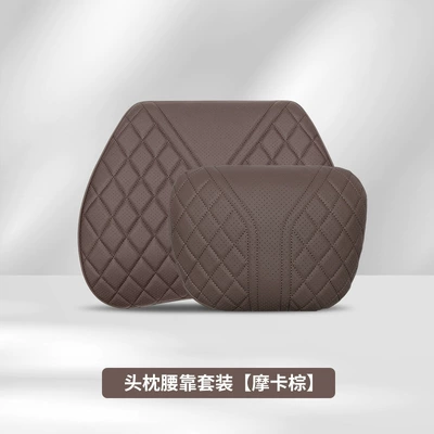 Headrest – Pillow - mocha-brown-waist-and-headrest