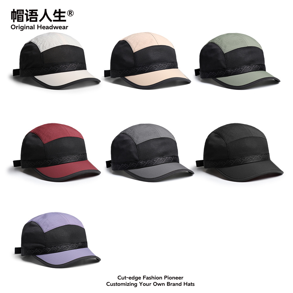 Sombreros personalizados de verano secado rápido ultra ligero respirado sombrero de béisbol protector solar de malla para hombres y mujeres sombrero de lengua de pato marea image 3