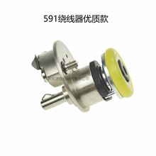 ����������������591 592�ٸ���ҵ���һ��Զ����ߴ����������ȫ