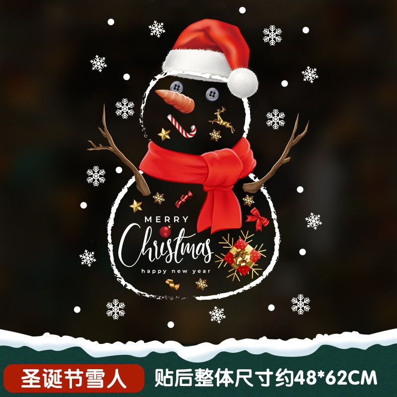 クリスマスの花輪装飾静電シールデパートのイベントの配置は、ショーウインドーのサンタクロースの窓際の貼り付けを歓迎します|undefined