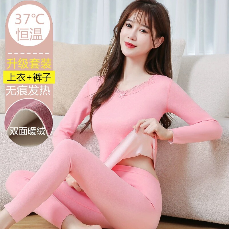 Seamless Thermal Underwear for Women, Fleece-Lined, German-Style Heating, Women's Inner Lace Base Shirt, Autumn Clothes and Pants Set for Winter