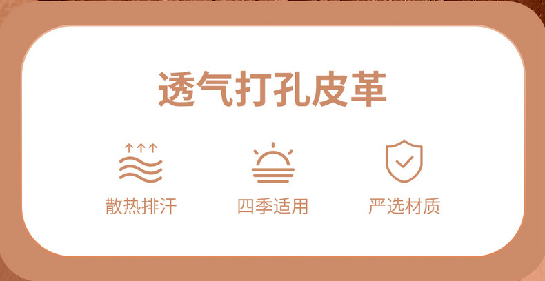 Suitable for Chery Tiggo 8Plus Kunpeng Pro Seat Covers, All-Inclusive Car Seat Cushions, Four-Season Leather Five-Seven Seat Covers and Cushions