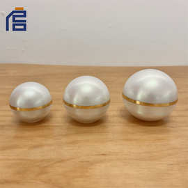 亚克力球形化妆品膏霜瓶 京润珍珠霜片仔癀同款球形包装瓶厂家