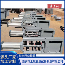 늄ӟ�������y �ۉm늄Ӳ���y�����y 400*400�քӲ���y ж���y