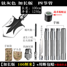 工兵铲多功能户外用品中国特种兵工铲子军版原品锰钢折