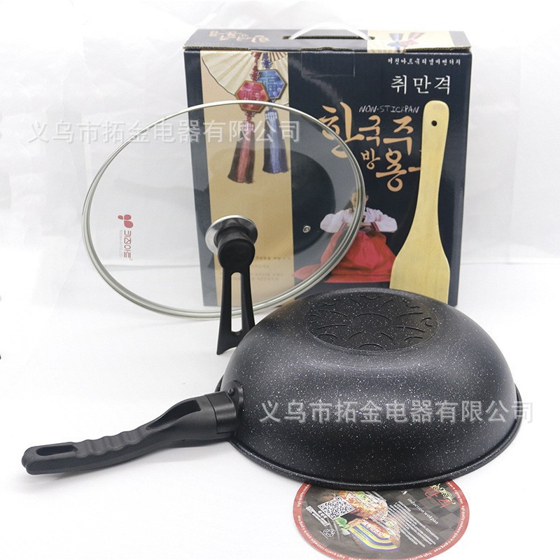 Korean Mafic Stone Household Frying Pan Korean Mafic Stone Non-stick Frying Pan Flat Pan Gas Stove Induction Cooker