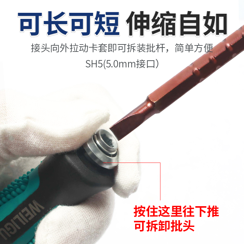 16 juegos de destornilladores en forma de U en cruz de una palabra juego de destornillador universal de flor de ciruelo de forma especial