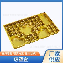 77��һ�������ϰ��b �決���܃�����ݚ��ɿ���͸���Y�а��b