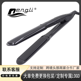 跨境爆款直卷两用直发器发廊专用直板夹卷发棒刘海烫发棒懒人专用