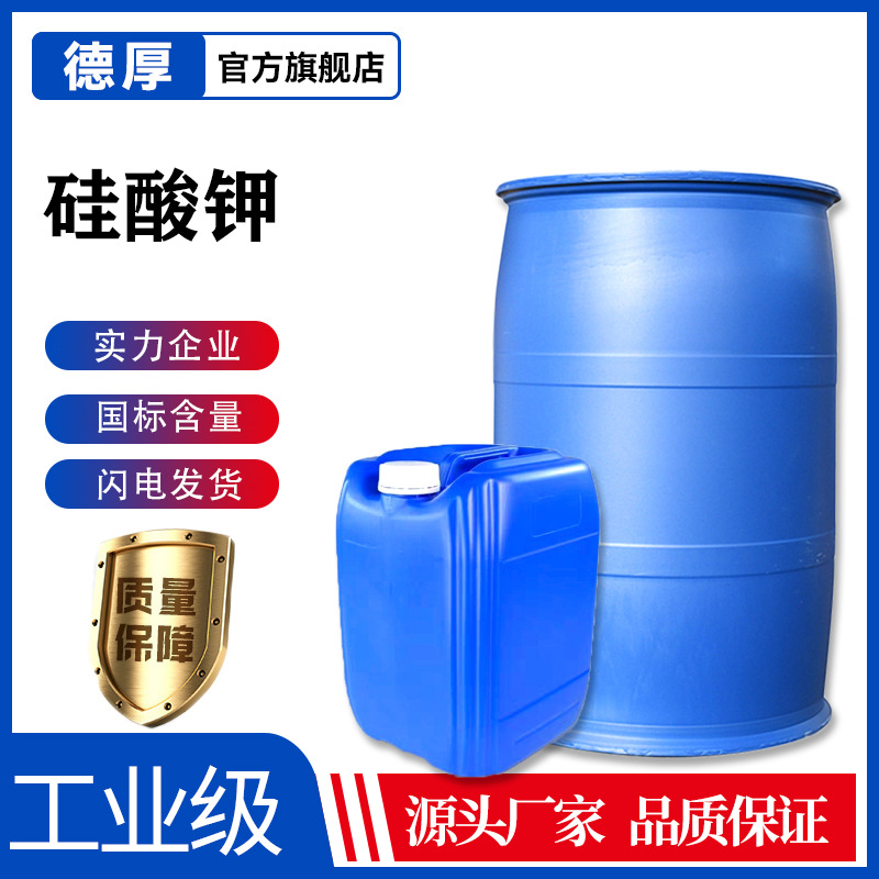 ����� ���ҹ�Ӧ�ֻ��Ż� Ⱦ�ϵ����Ǳ� �߻���ճ�ϼ� ��ˮ�����