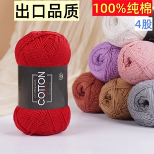 ���޾�100%�ֹ������hᘾ�8֧4���·�ȹ���ֹ�diyë���F100��/�F