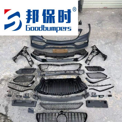 Suitable for Mercedes-Benz 12-18 CLS W218 modified CLS63 AMG body kit bumper front bumper grille (Big Surrounded)