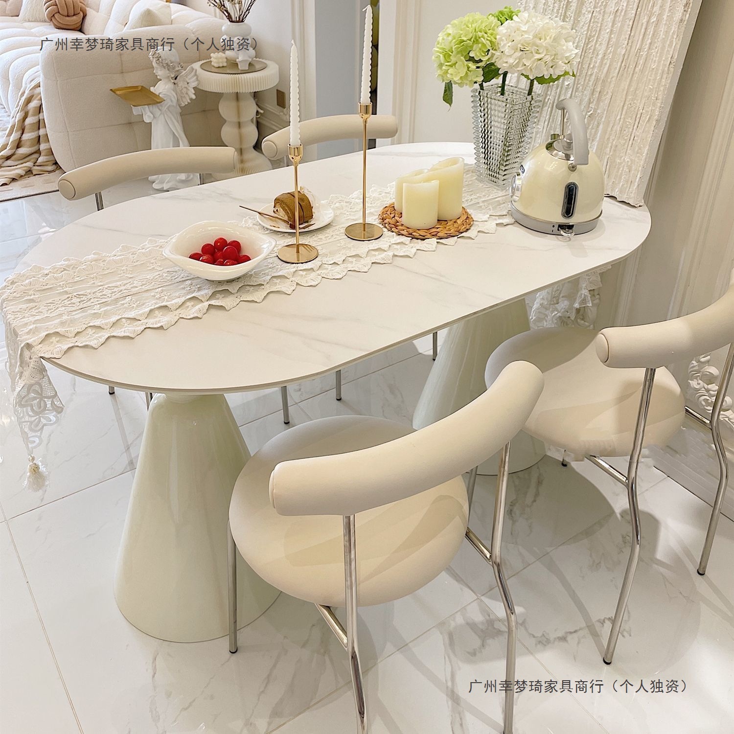 French Cream Style Slate Dining Table and Chair Combination Light Luxury Modern Simple Small Apartment Household Oval Dining Table