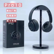 外貿新款無線頭戴式藍牙耳機solo折疊插卡有線pro重低音錄音師5.0