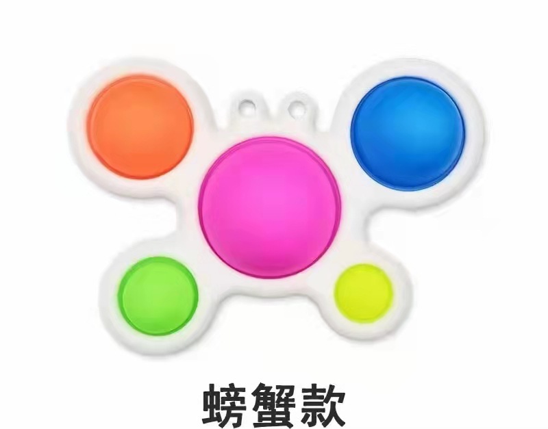 微信图片_20210527224543