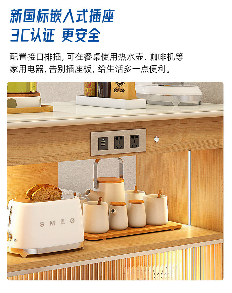 详情-13.jpg