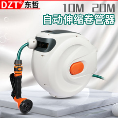 High-pressure car wash shop combination air pump electric pump water pump car wash pump car washing equipment automatic telescopic hose reel 