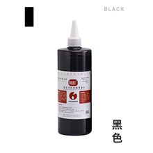 ��Ĥ�Ͱװ�Pīˮ�ɲ�250ml�������������S