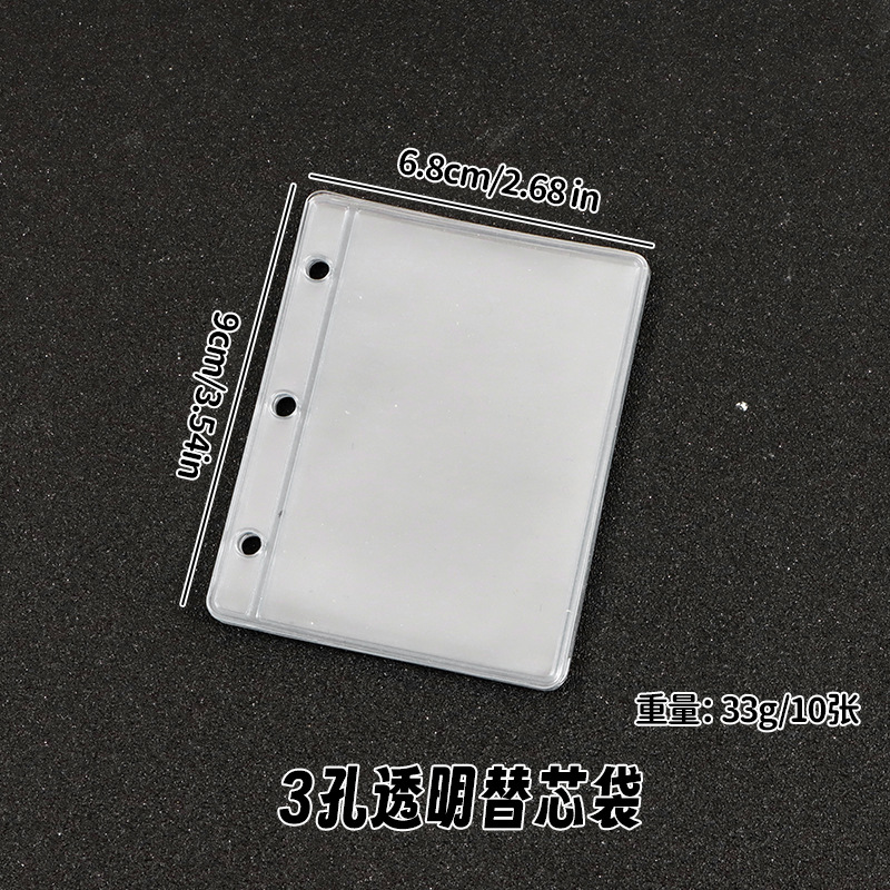 A5a6a7 bolsa de almacenamiento de hojas sueltas recarga de cuaderno libro de hojas sueltas de 6 agujeros accesorios transparentes libro de almacenamiento de diario en stock image 11