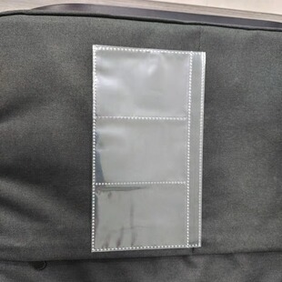 ͸���p���� 3���p�濨Ƭ� ���T���������ռ{��  ��]Ʊ�ռ�