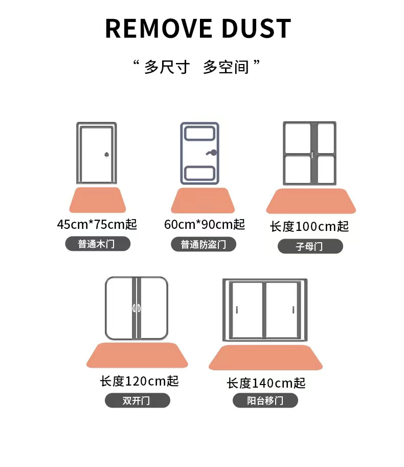 万圣节地垫,节日地毯,装饰地地毯,玄关门垫