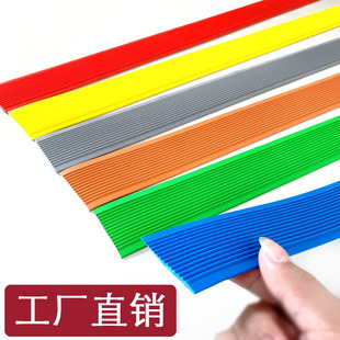 Step Self-adhesive Anti-slide Strip Stair Anti-slide Strip Outdoor Step PVC Waterproof Anti-slide Sticker Slope Strip Ground Sticker