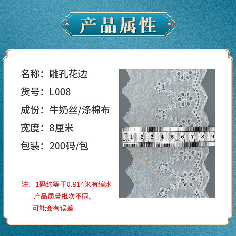 详情页_04.jpg