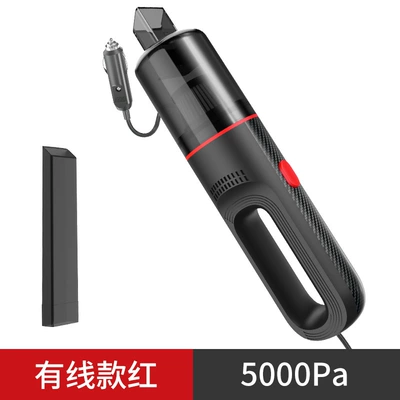 Car Vacuum Cleaner Wireless Charging Tozsoranlar - wired-vacuum-cleaner